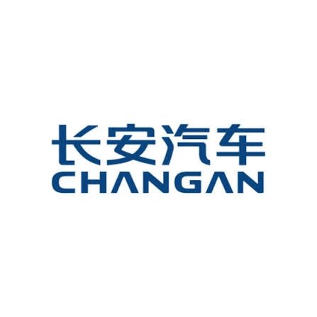 长安汽车 Changan