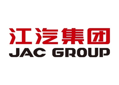 江汽集团 JAC Group